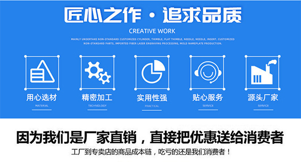 蒸壓磚機(jī)廠家承諾